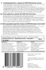 Dihydromyricetin DHM label