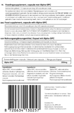 Alpha GPC label